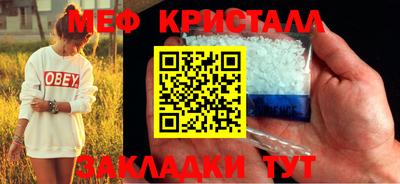 не бодяженный Лесосибирск