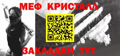 не бодяженный Лесосибирск