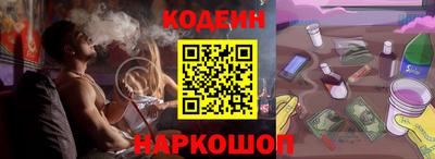 не бодяженный Лесосибирск