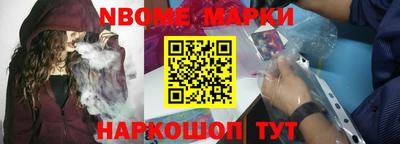 мяу мяу кристалл Ликино-Дулёво