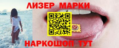 не бодяженный Лесосибирск