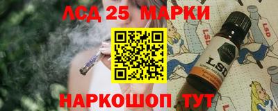 не бодяженный Лесосибирск