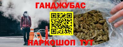 не бодяженный Лесосибирск