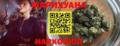 мяу мяу кристалл Ликино-Дулёво