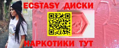 не бодяженный Лесосибирск