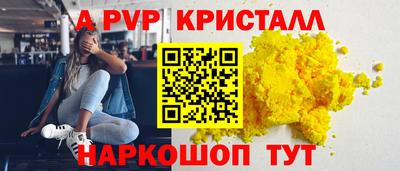 не бодяженный Лесосибирск
