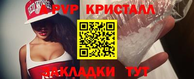 не бодяженный Лесосибирск