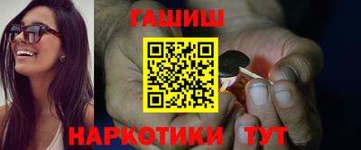 мяу мяу кристалл Ликино-Дулёво
