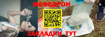 хмурый Малгобек