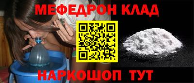 не бодяженный Лесосибирск