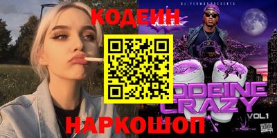 не бодяженный Лесосибирск