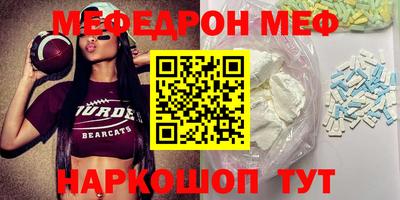 не бодяженный Лесосибирск
